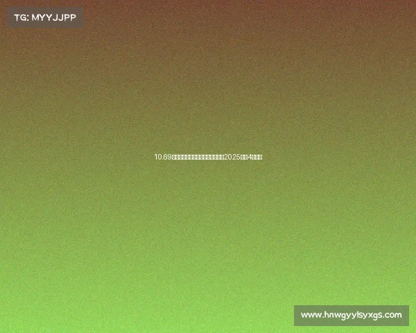 10.69万起！别克君威推出限时一口价，2025年推4款新车